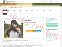 万众118图库彩图总站印刷