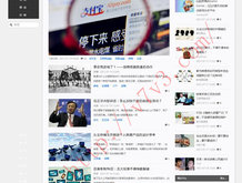 word文档免费版电脑版